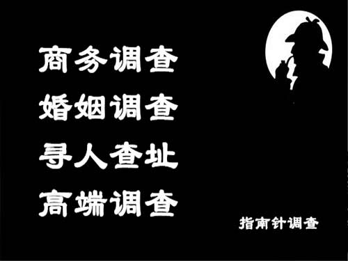 朔城侦探可以帮助解决怀疑有婚外情的问题吗